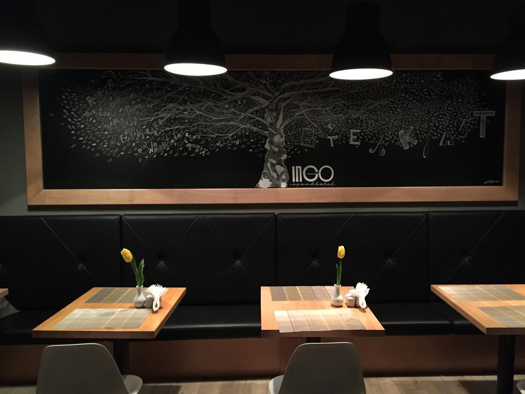 Ingo アパートホテル クラクフ エクステリア 写真